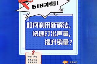 津媒：国足对阵韩国首要目标是做好自己，三分在手心态更轻松